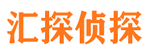 泗县外遇调查取证